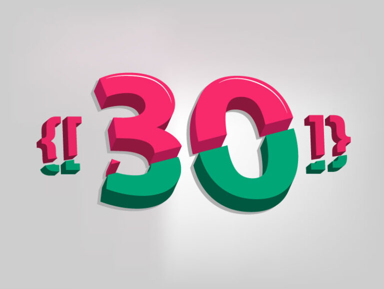 30 compétences dev web