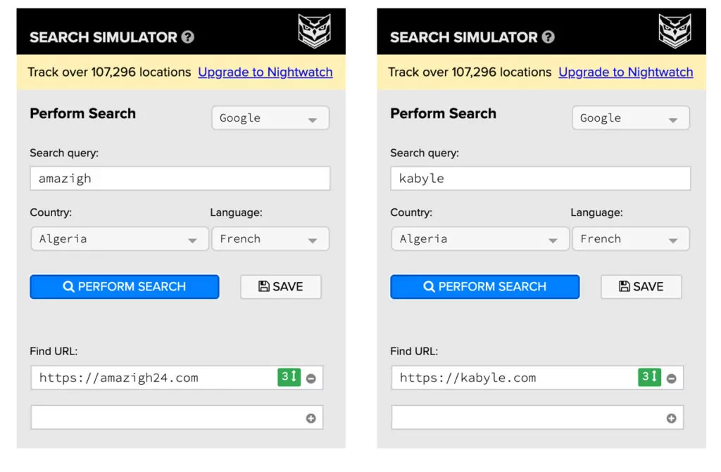Amazigh24.com et Kabyle.com avec Search Simulator
